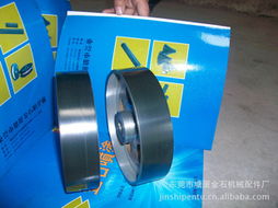 東莞市塘廈金石機(jī)械配件廠電工陶瓷材料產(chǎn)品列表及輸送設(shè)備與配件制造